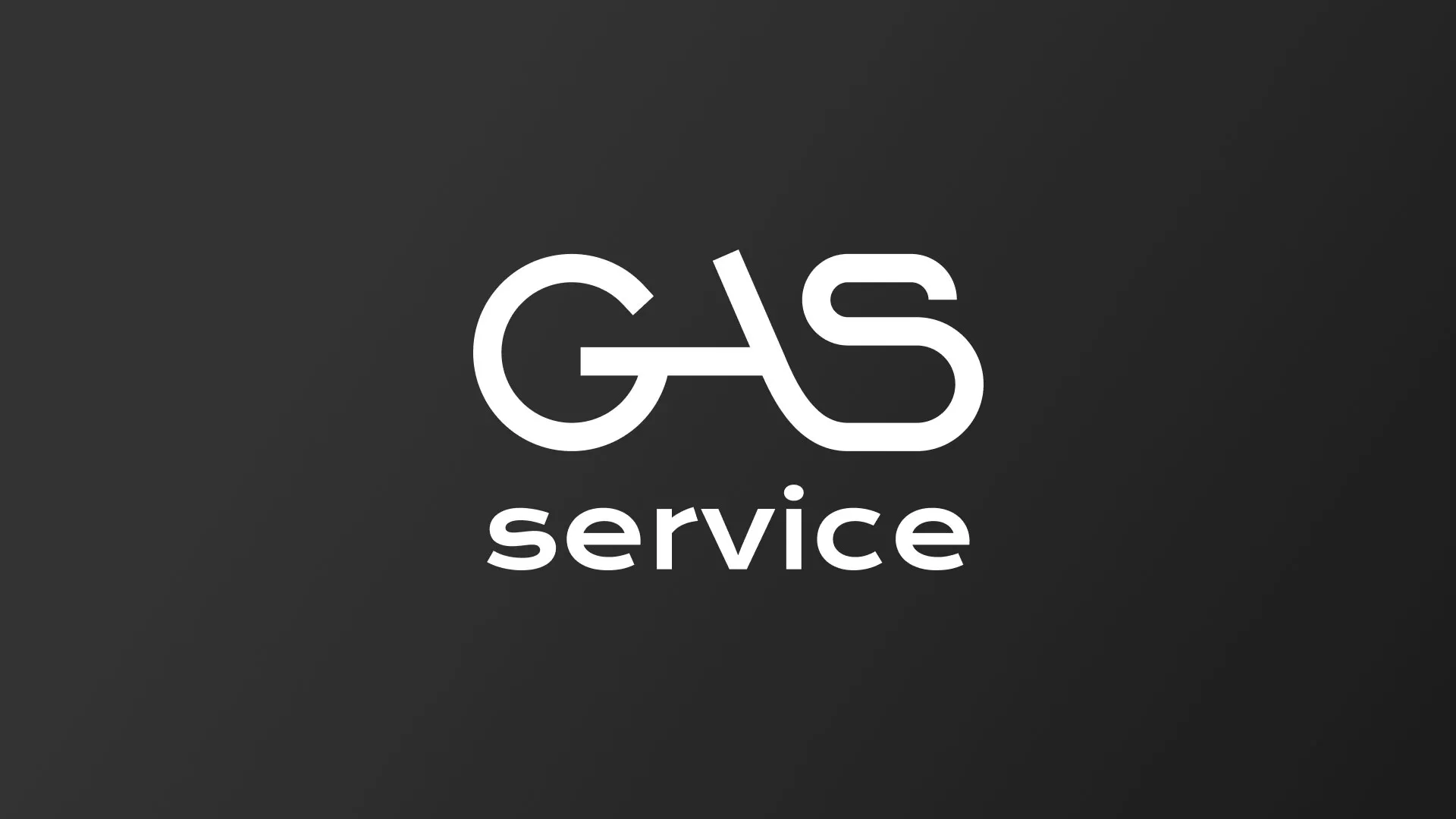 Разработка логотипа компании «Сервис газ» в Оренбурге